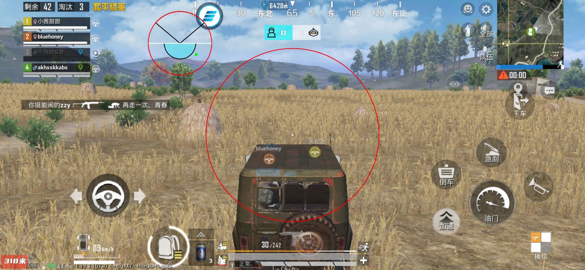 【LK防封端口】【防举报