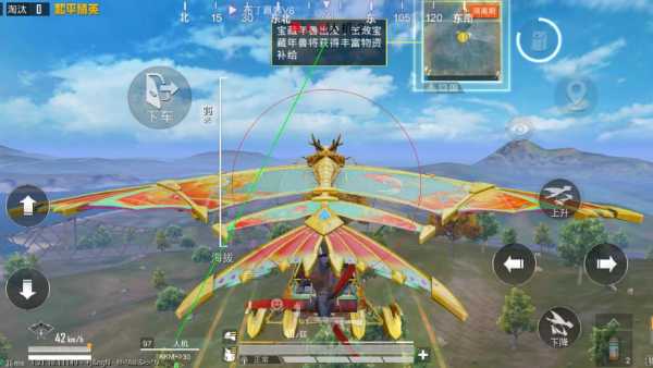 和平精英最新插件辅助【呵呵】上市 支持射速增加4倍功能